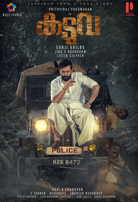 ogomovies.com|Malayalam Movies .